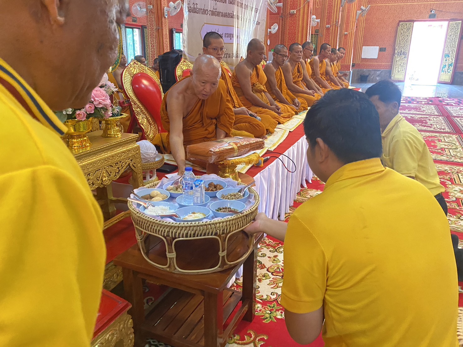 ภาพที่ 7