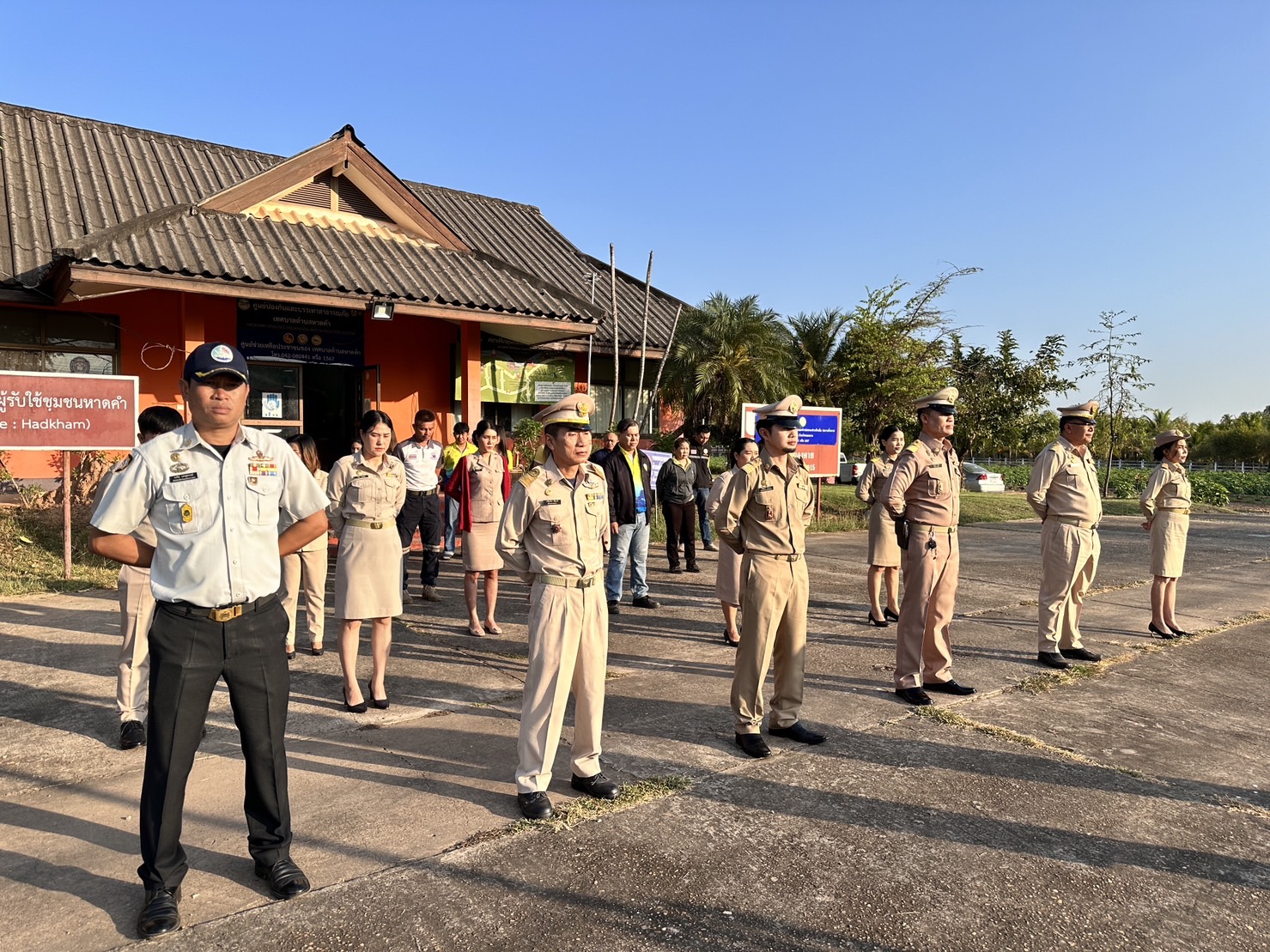ภาพที่ 3