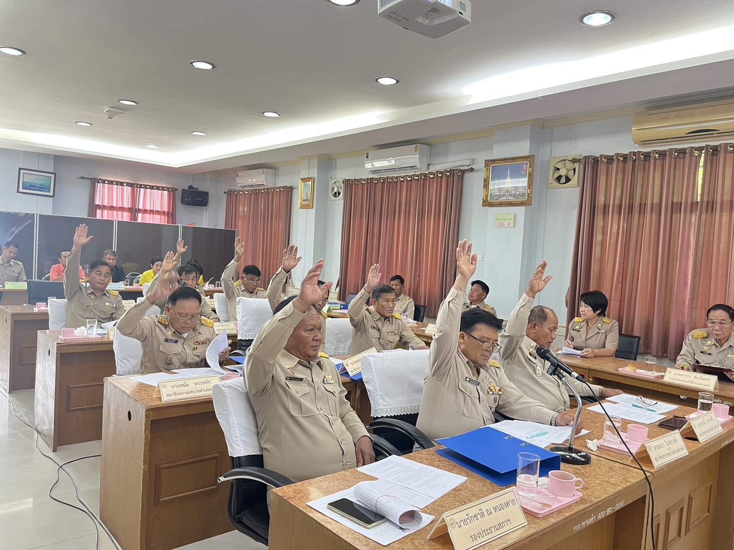 ภาพที่ 14