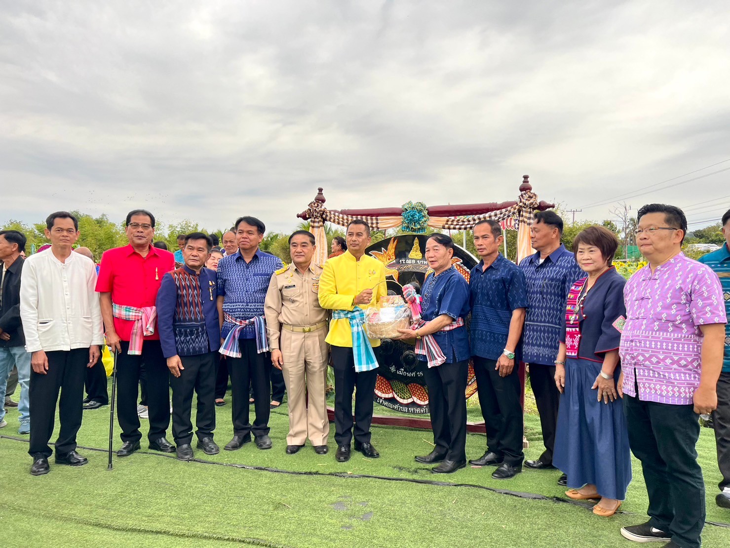 ภาพที่ 4