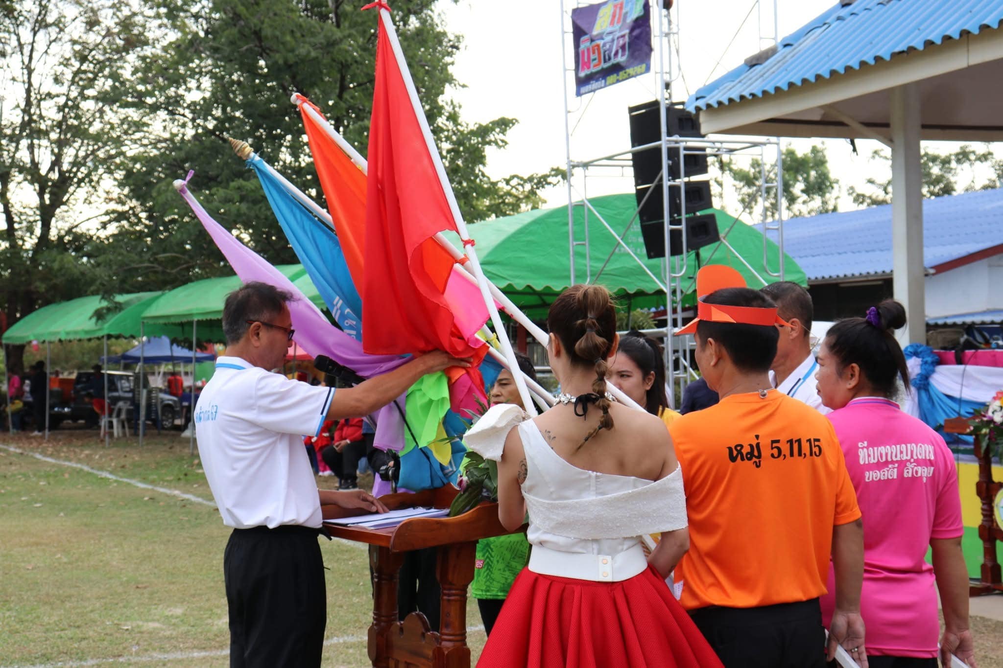 ภาพที่ 12