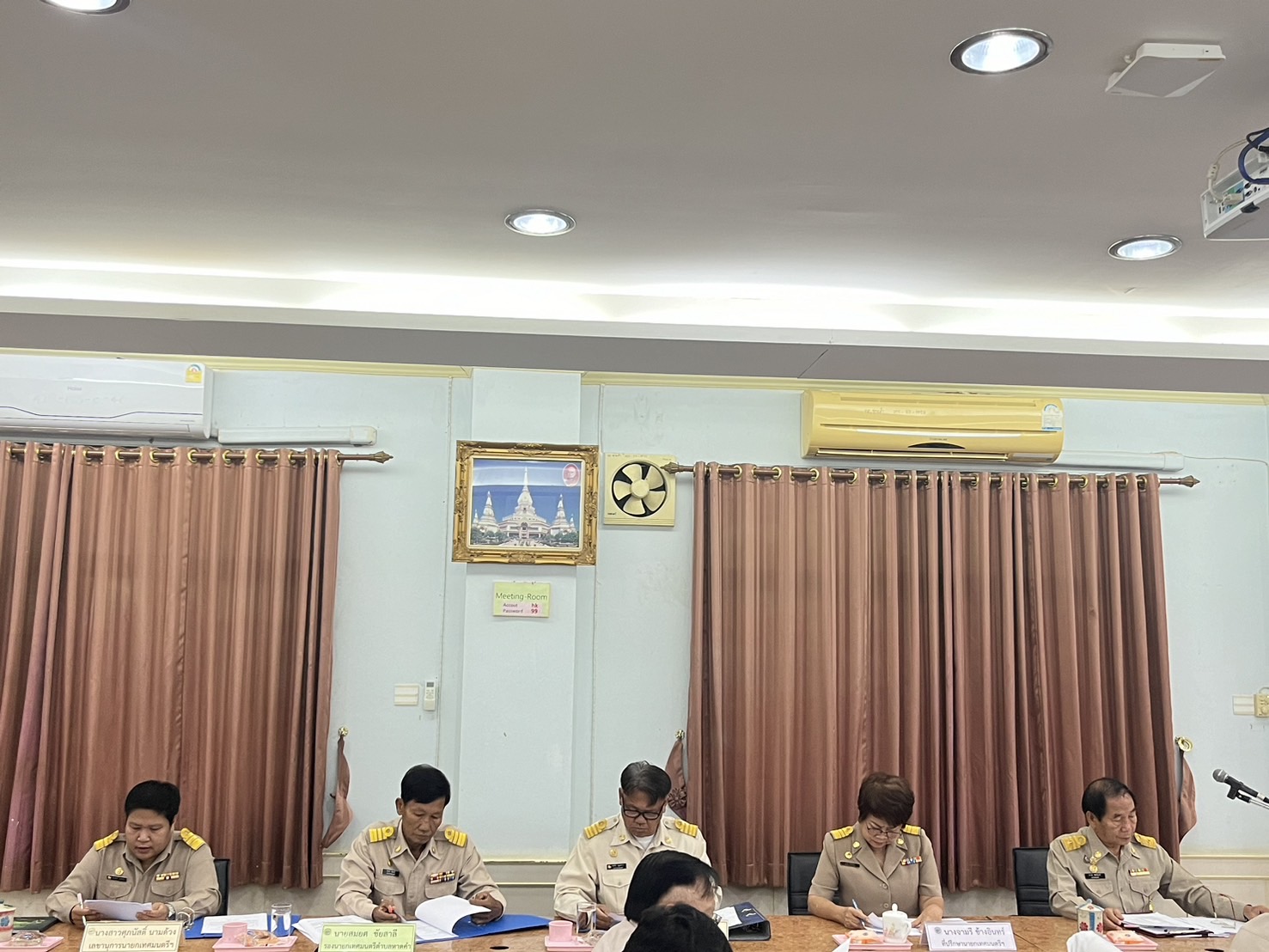 ภาพที่ 11