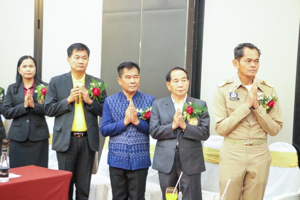 ภาพที่ 6