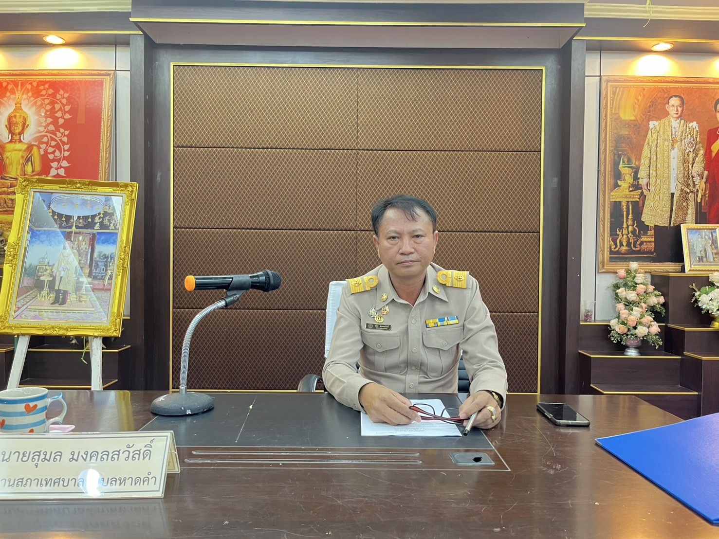 วันศุกร์ ที่ 22 พฤศจิกายน 2567 เวลา 10:00 น. ณ ห้องประชุมเทศบาลตำบลหาดคำ จัดการประชุมสภาเทศบาลตำบลหาดคำ สมัยวิสามัญ ครั้งที่ 4 ประจำปี 2567