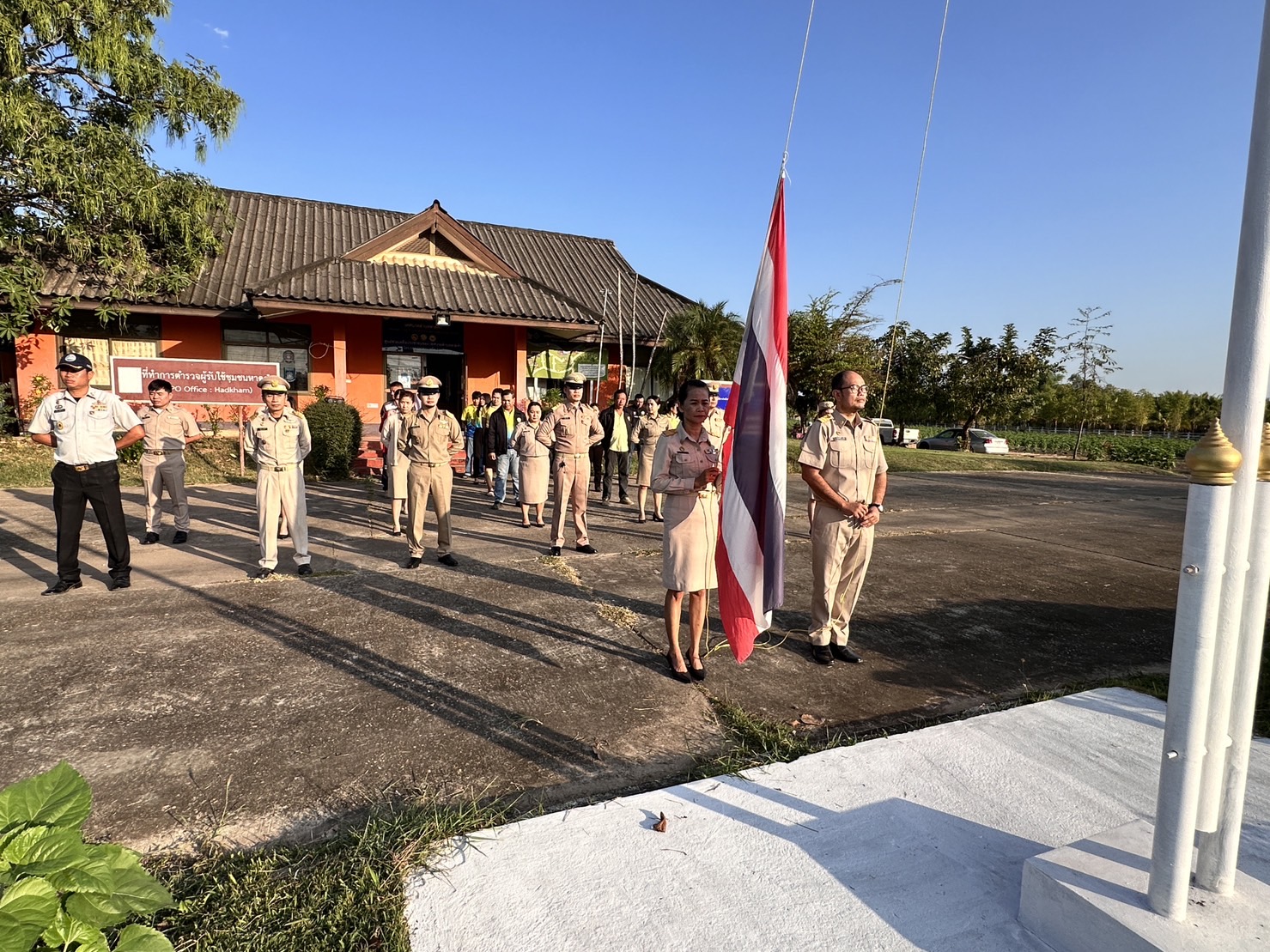 ภาพที่ 2