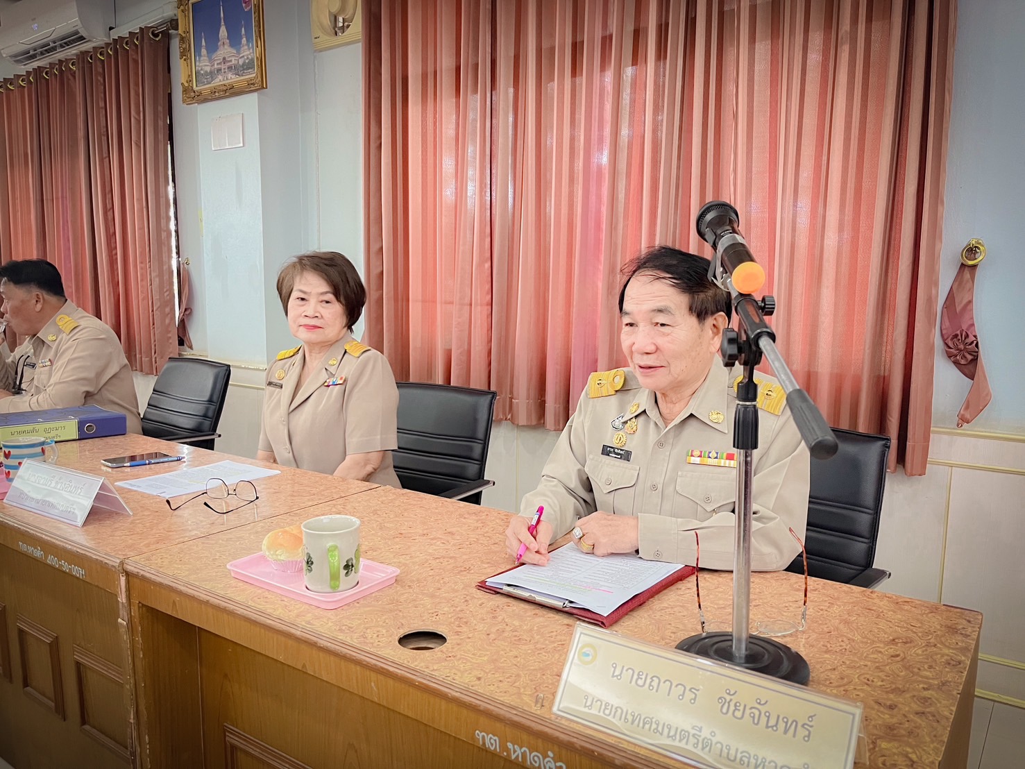 ภาพที่ 4