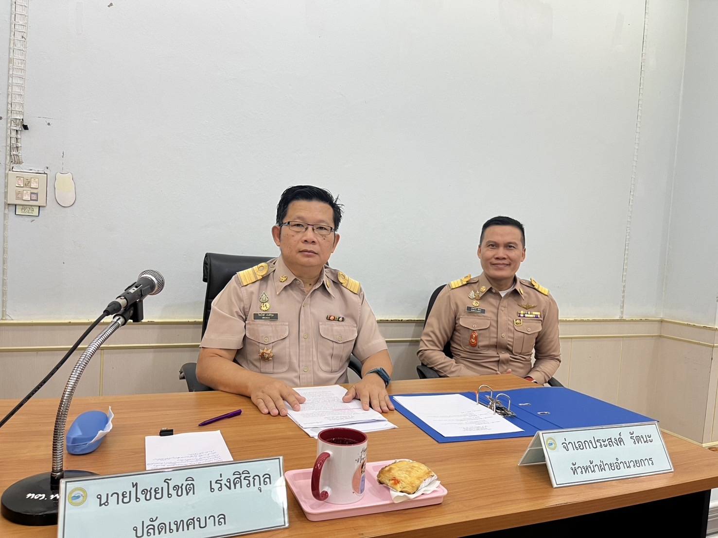 ภาพที่ 5