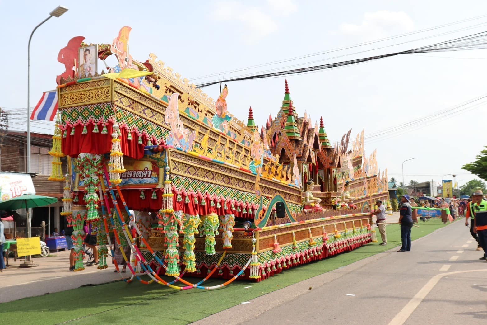 ภาพที่ 5