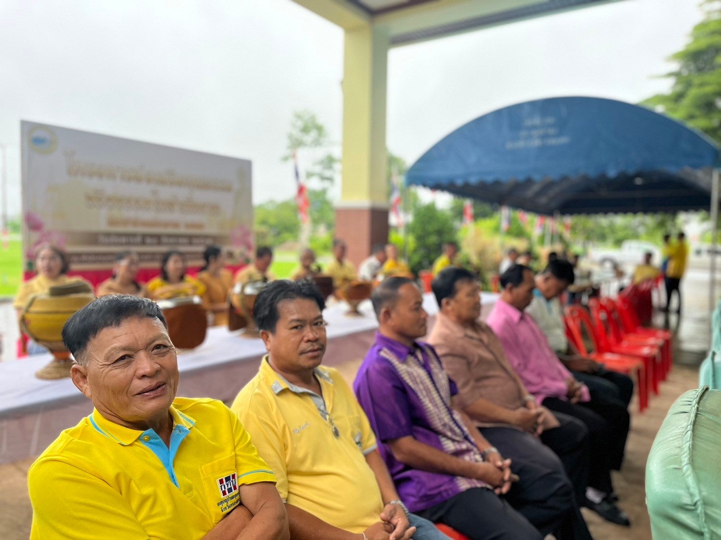 ภาพที่ 11
