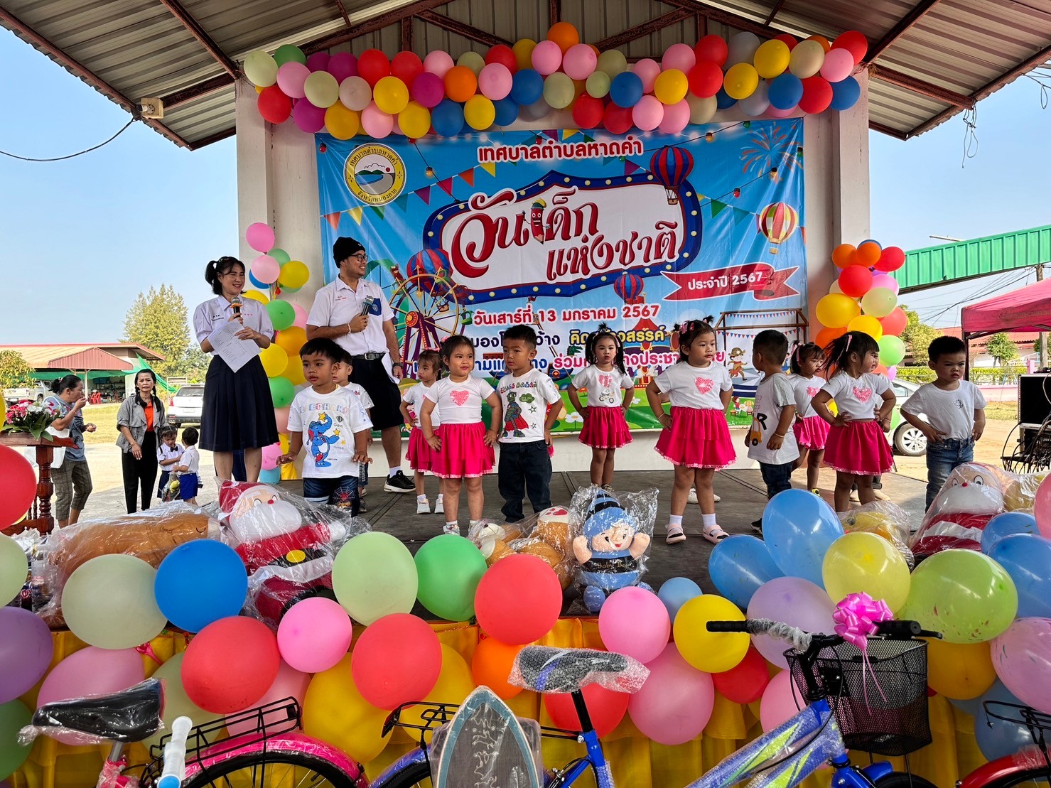 ภาพที่ 14