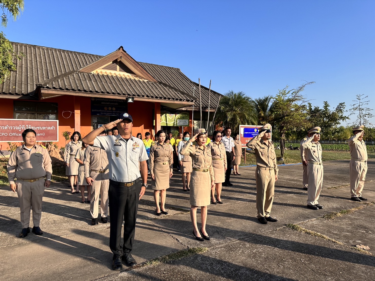 ภาพที่ 5