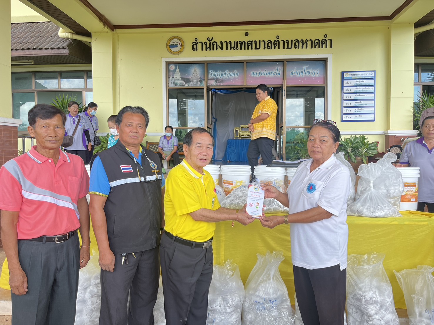 ภาพที่ 10