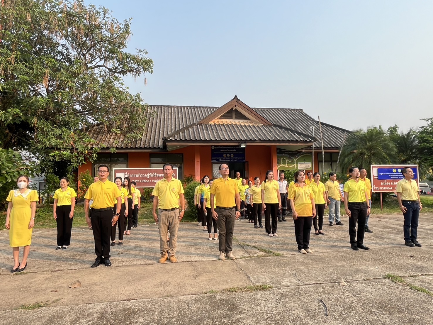 ภาพที่ 4