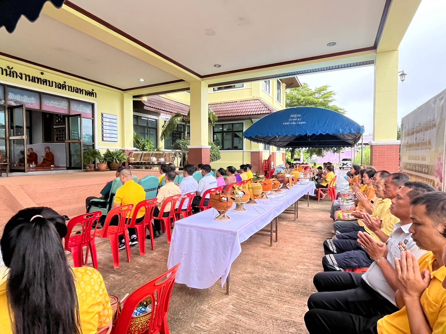 ภาพที่ 13
