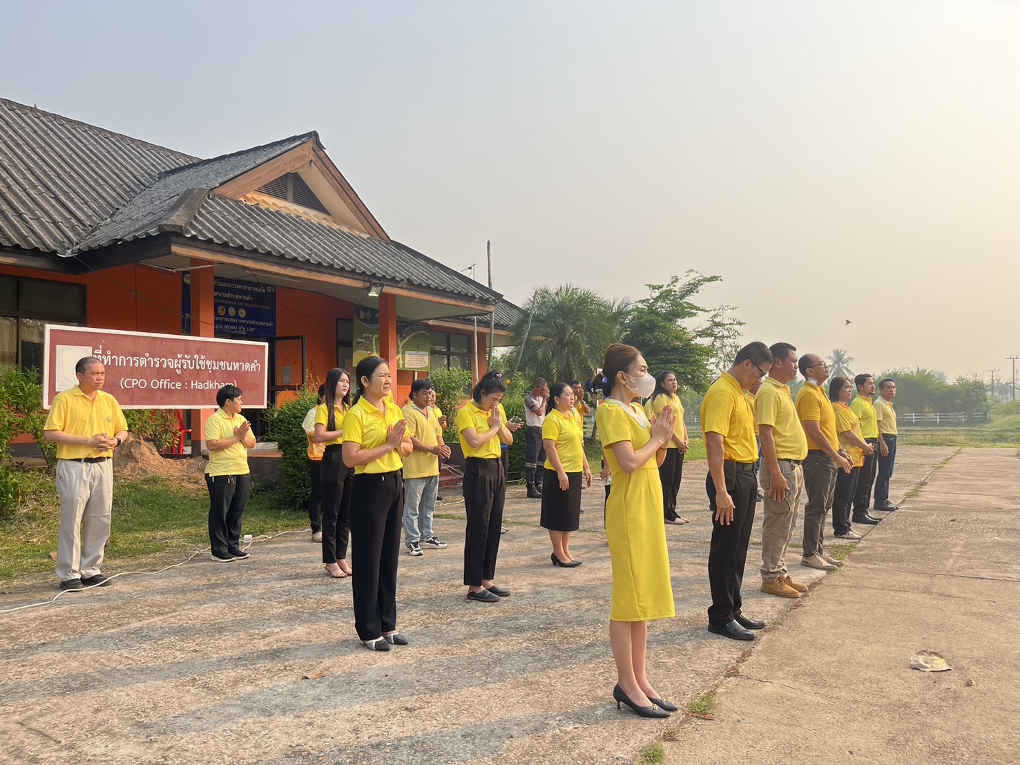 ภาพที่ 6