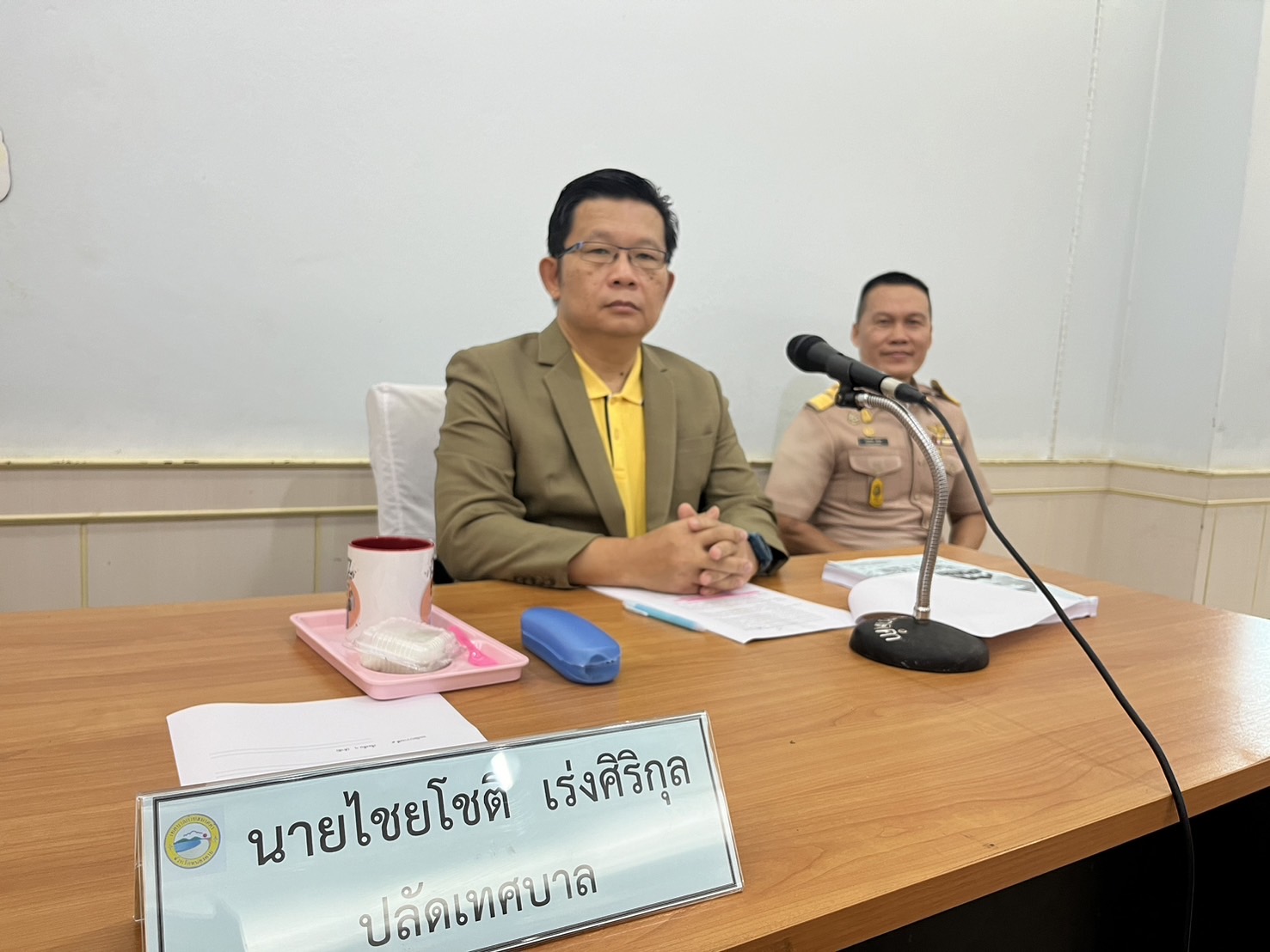ภาพที่ 5