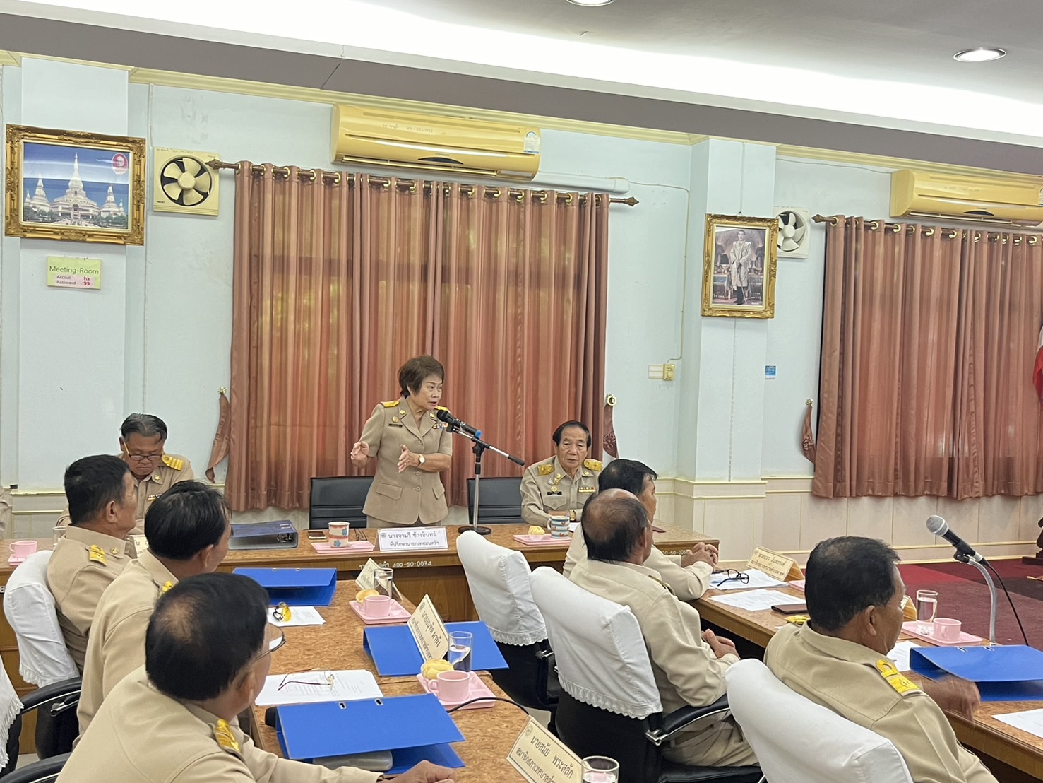 ภาพที่ 14