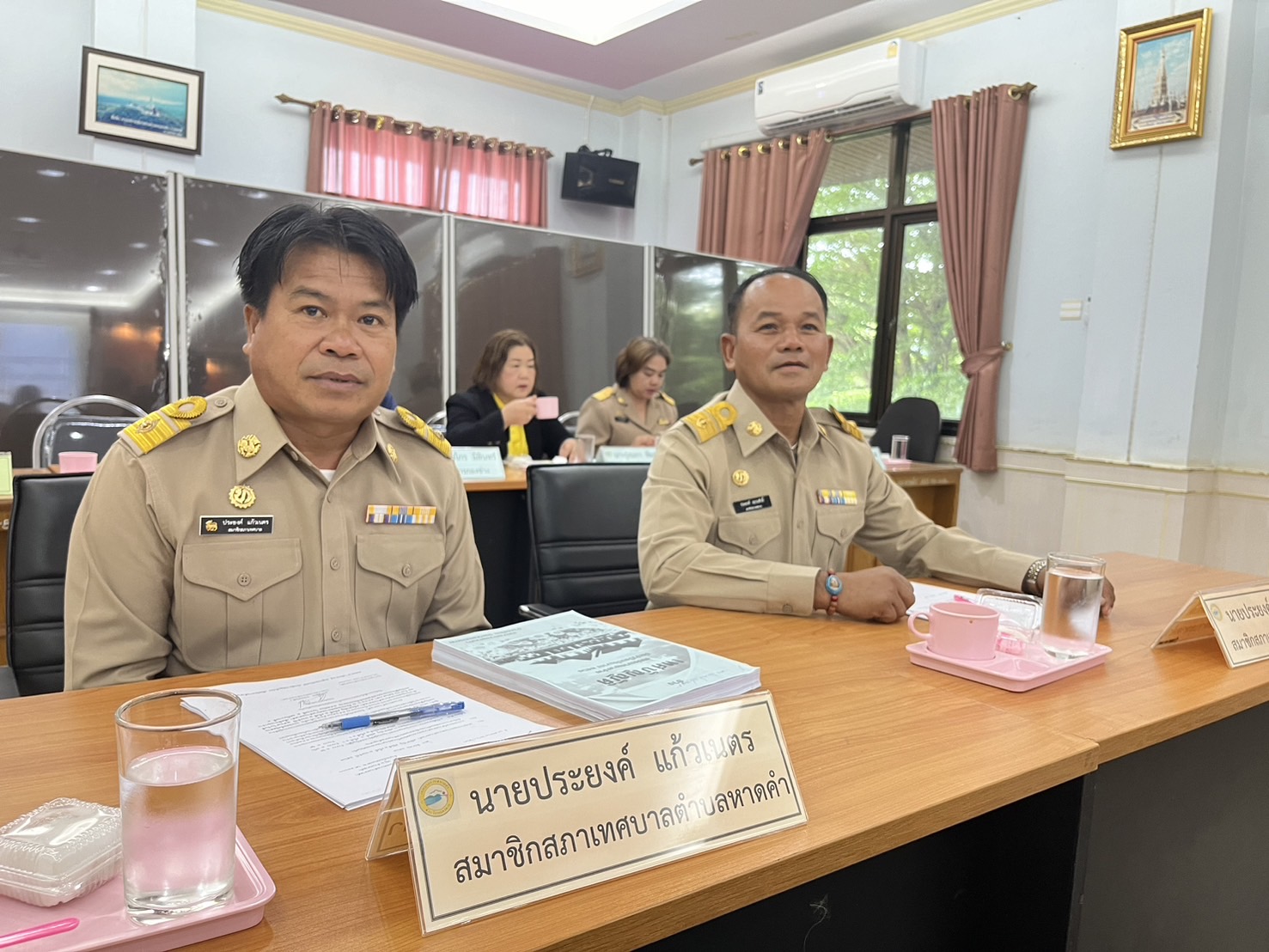 ภาพที่ 9