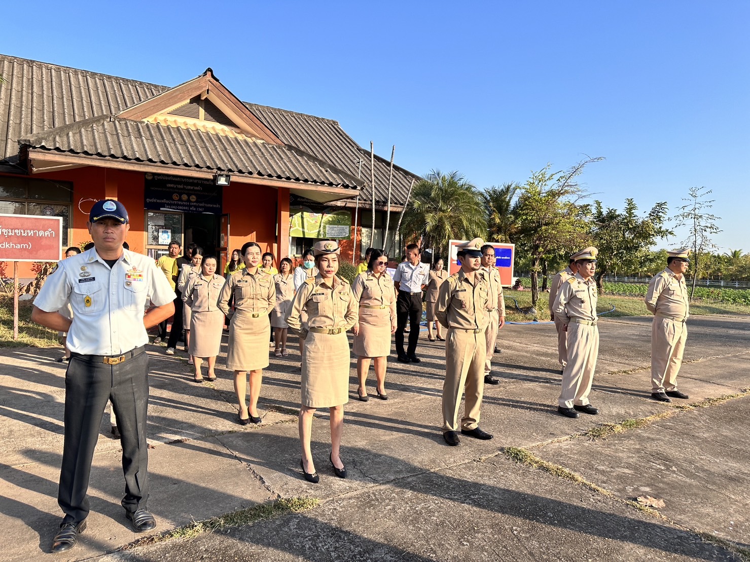 ภาพที่ 3