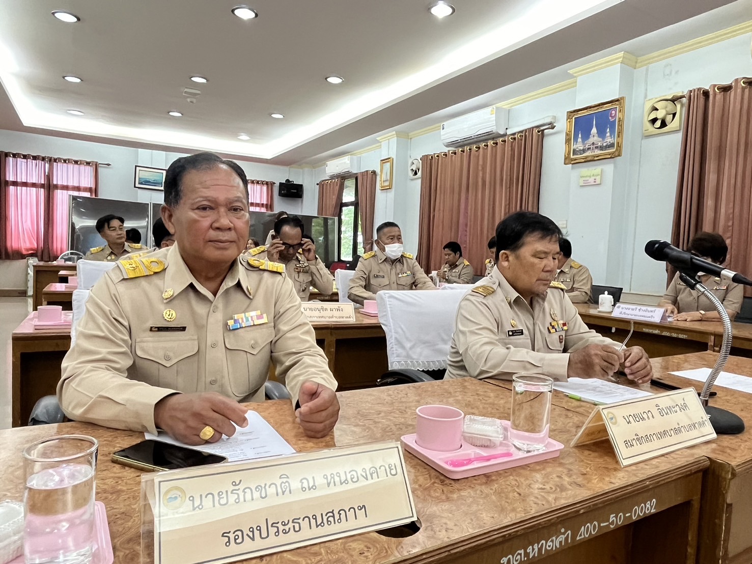ภาพที่ 6