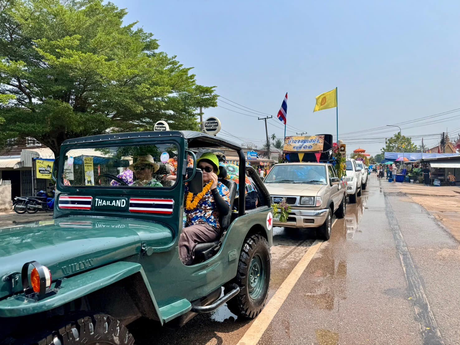 ภาพที่ 10