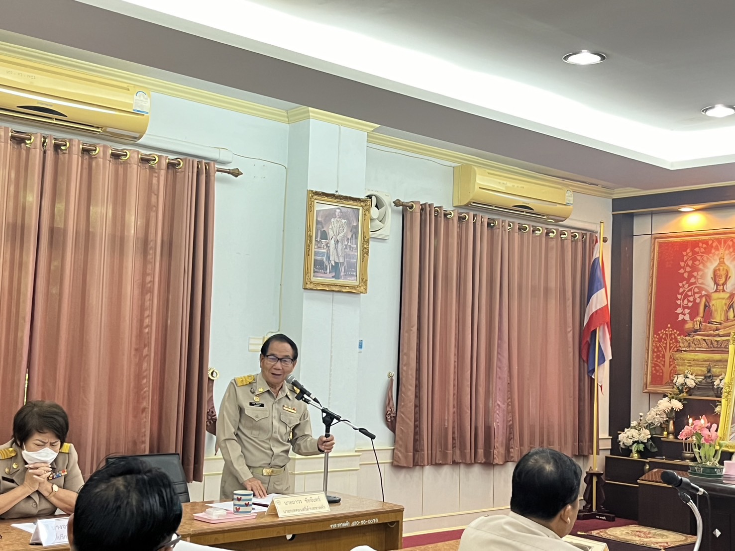 ภาพที่ 11