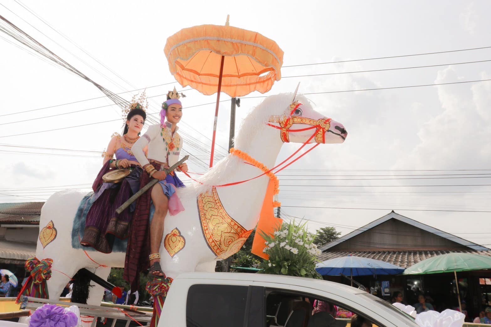ภาพที่ 13