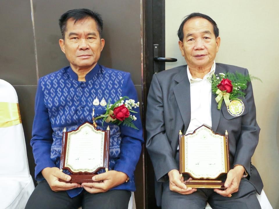 ภาพที่ 7