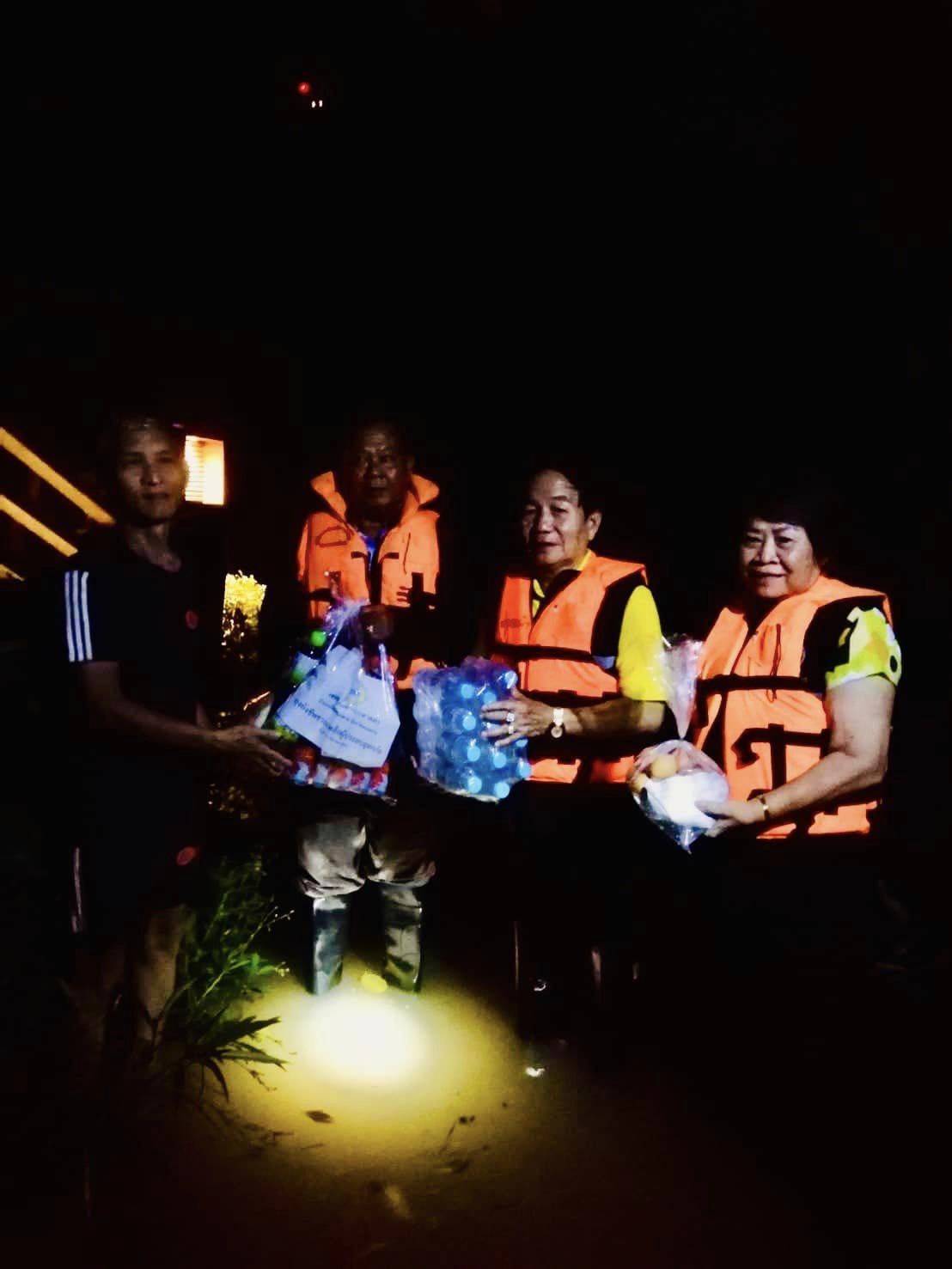 ภาพที่ 16