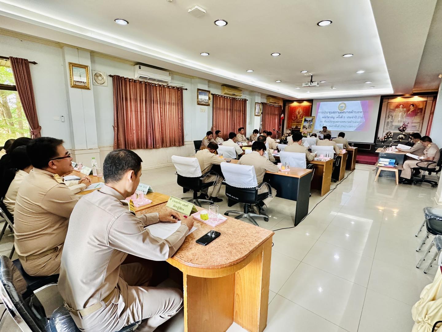 ภาพที่ 13
