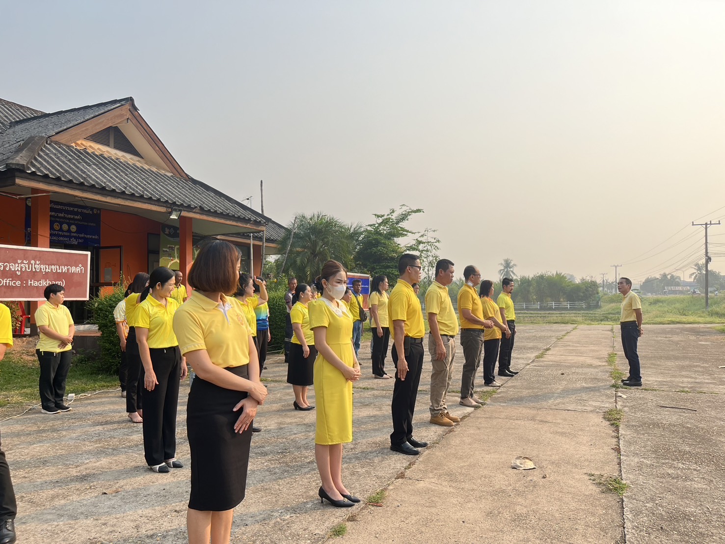 ภาพที่ 7