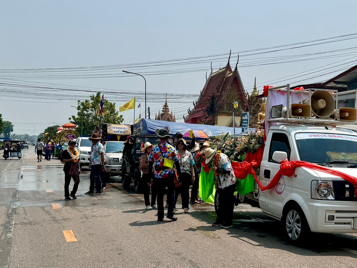 ภาพที่ 13