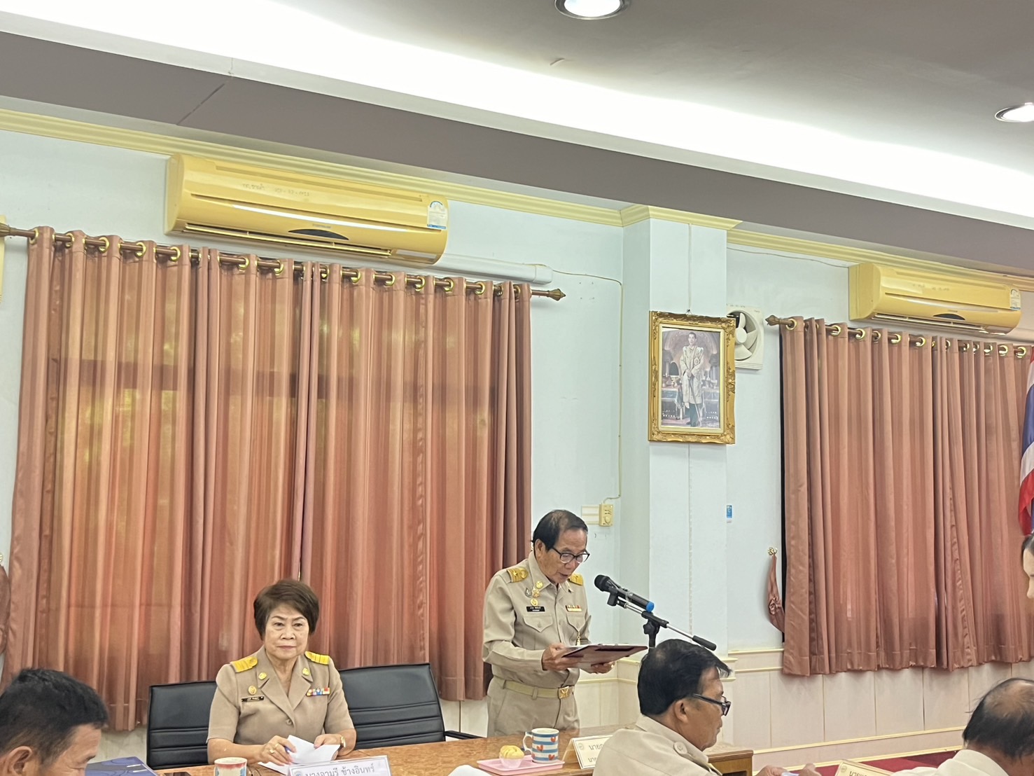 ภาพที่ 3