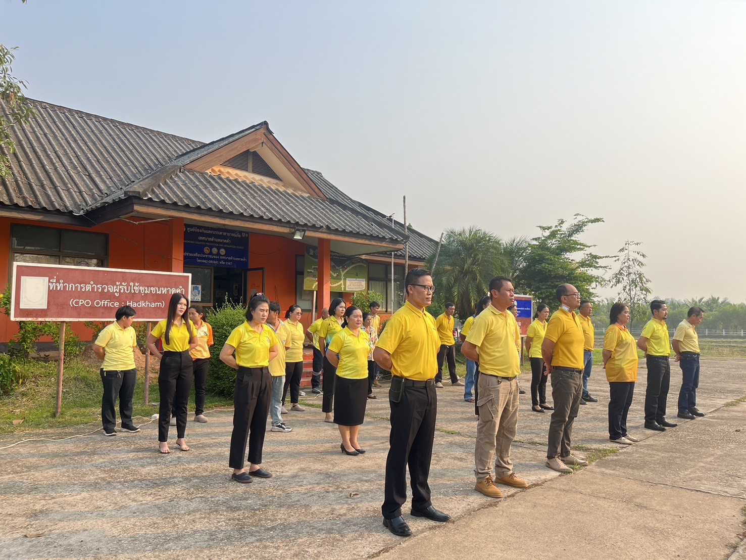 ภาพที่ 3