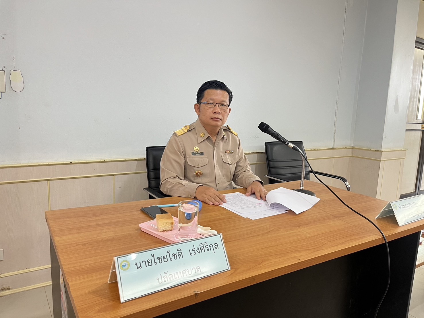ภาพที่ 7
