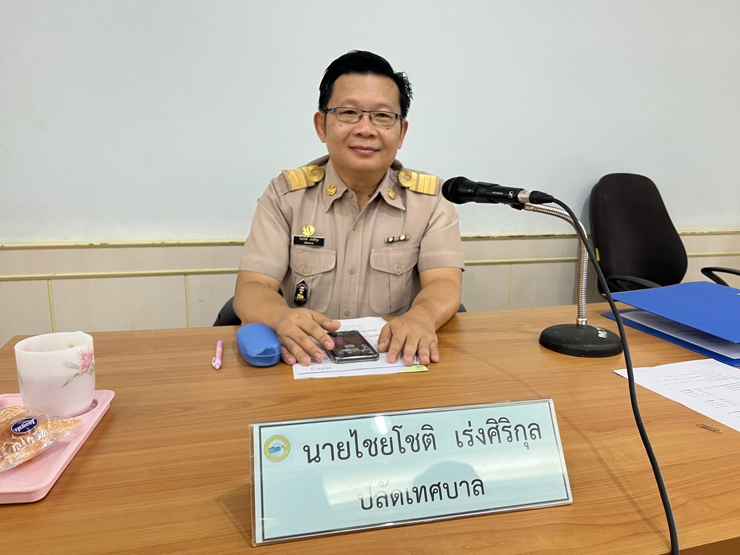 ภาพที่ 5