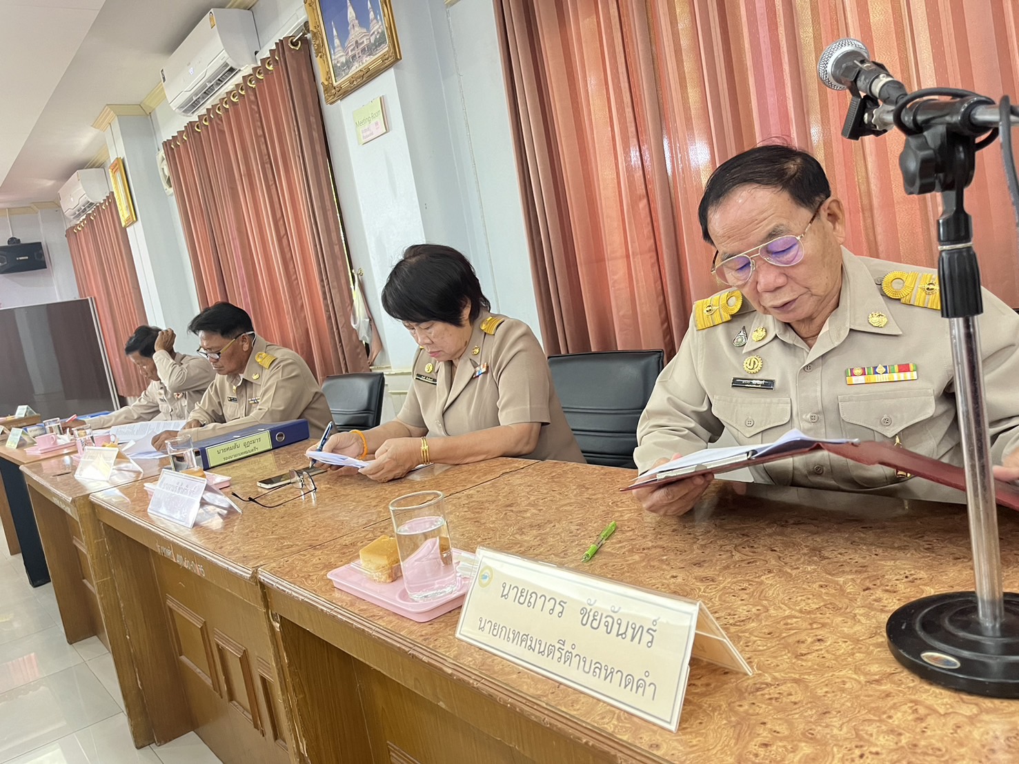ภาพที่ 4