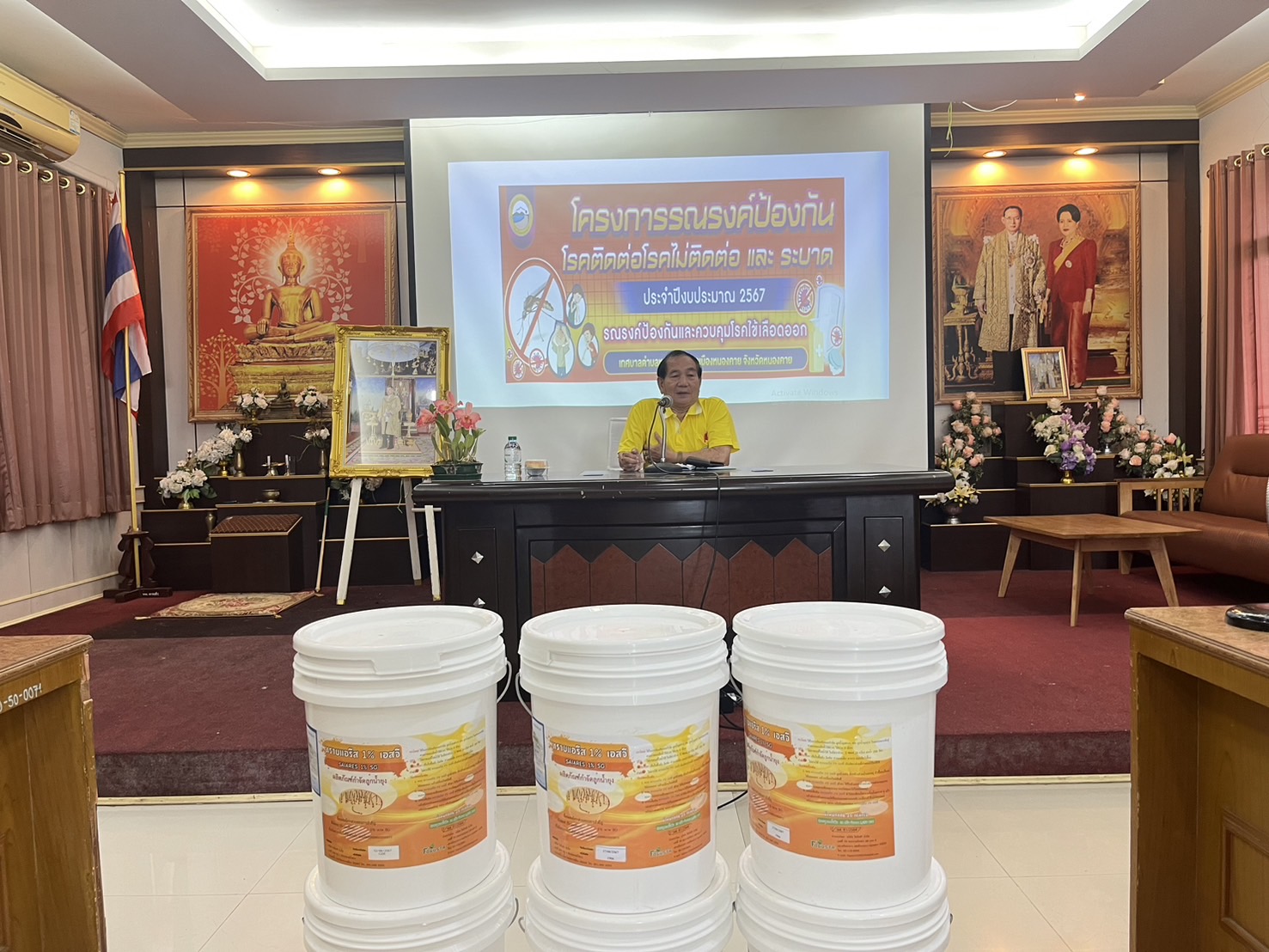 เทศบาลตำบลหาดคำ มอบทรายอะเบทตามโครงการป้องกันและควบคุมโรคไข้เลือดออก ประจำปี 2567