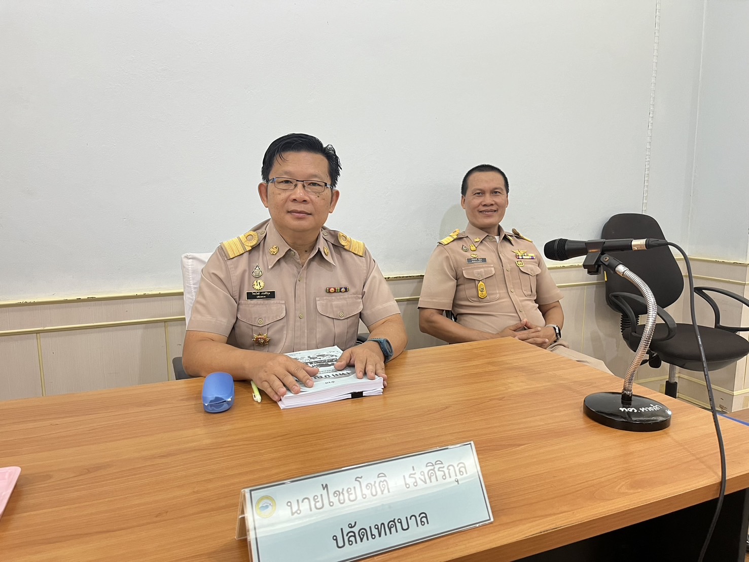 ภาพที่ 6