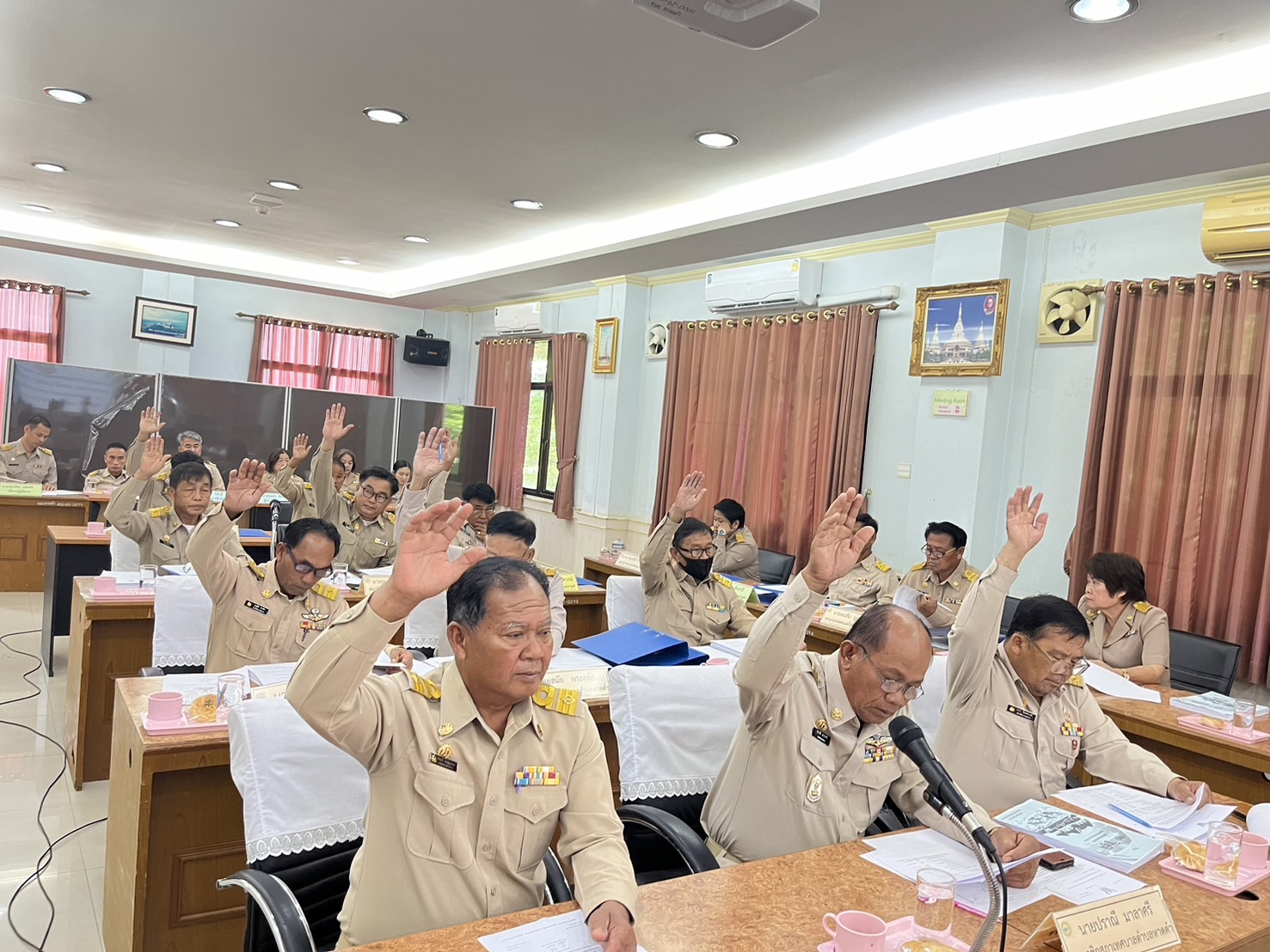 ภาพที่ 13