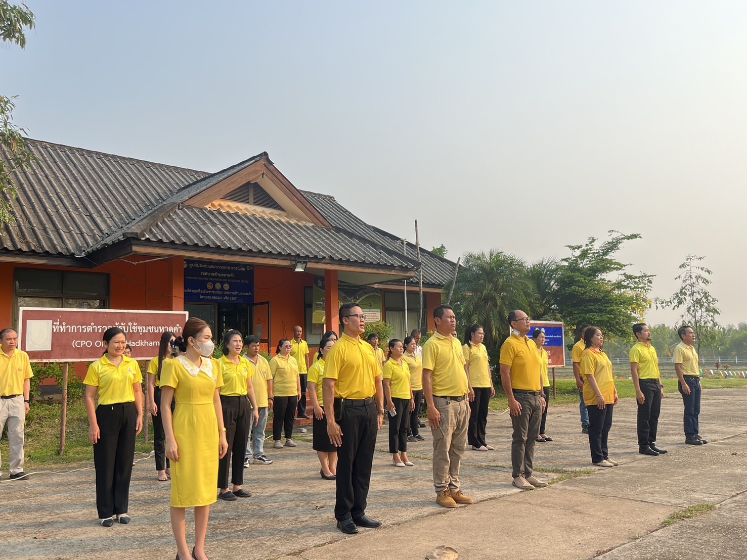 ภาพที่ 5