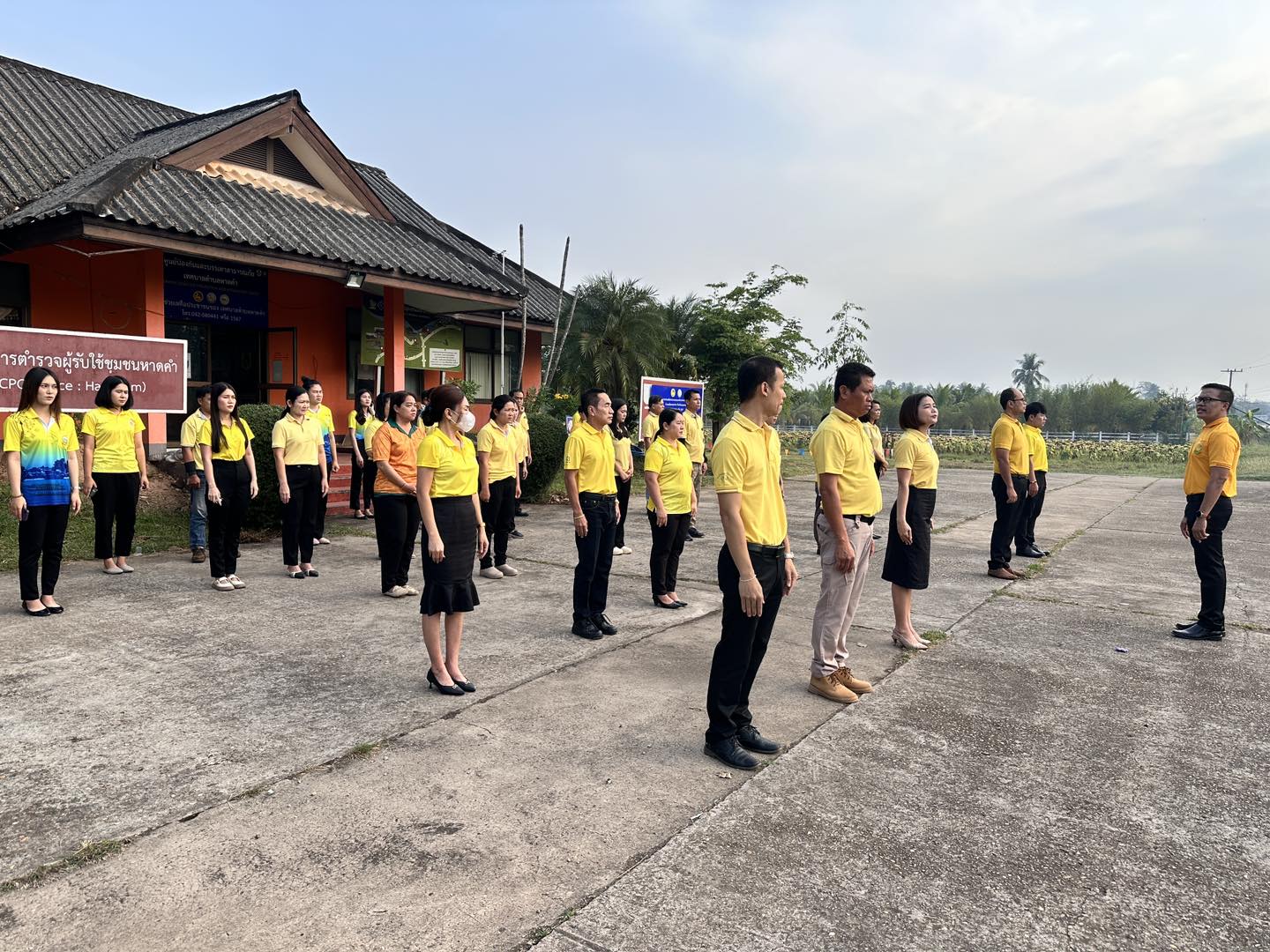 ภาพที่ 6