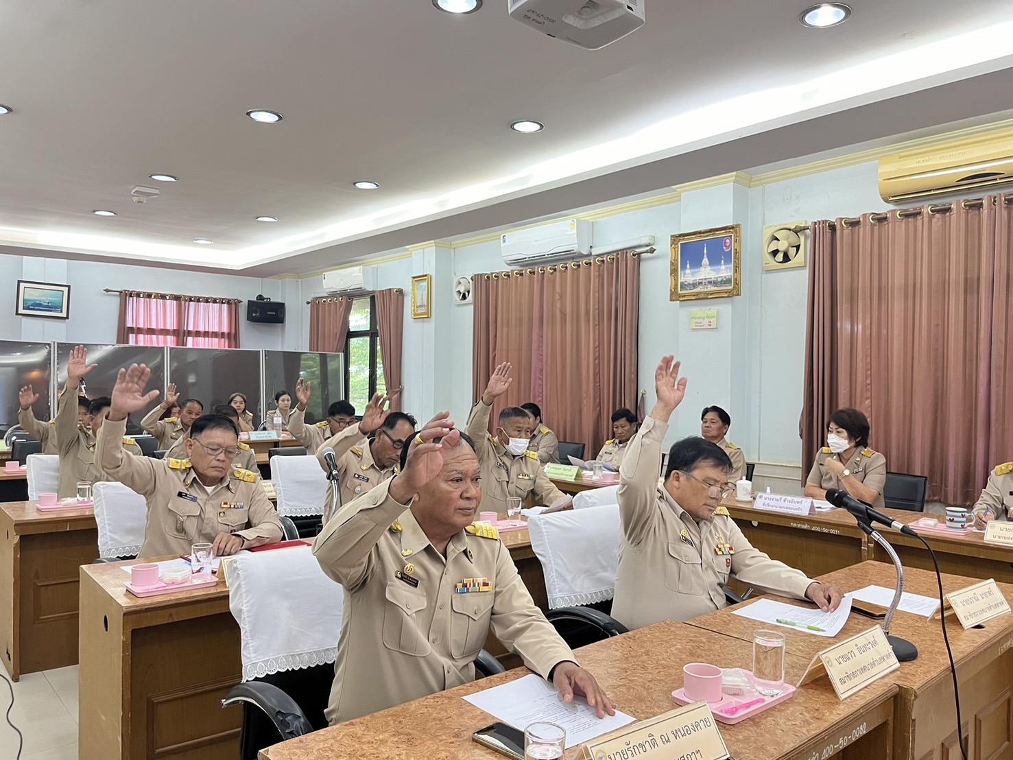 ภาพที่ 15