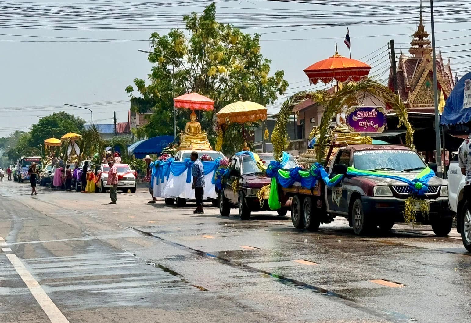 ภาพที่ 9