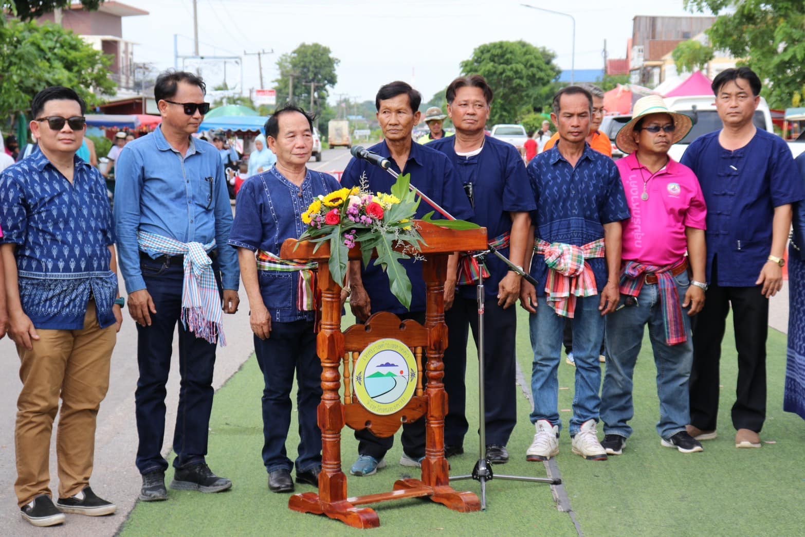 ภาพที่ 3