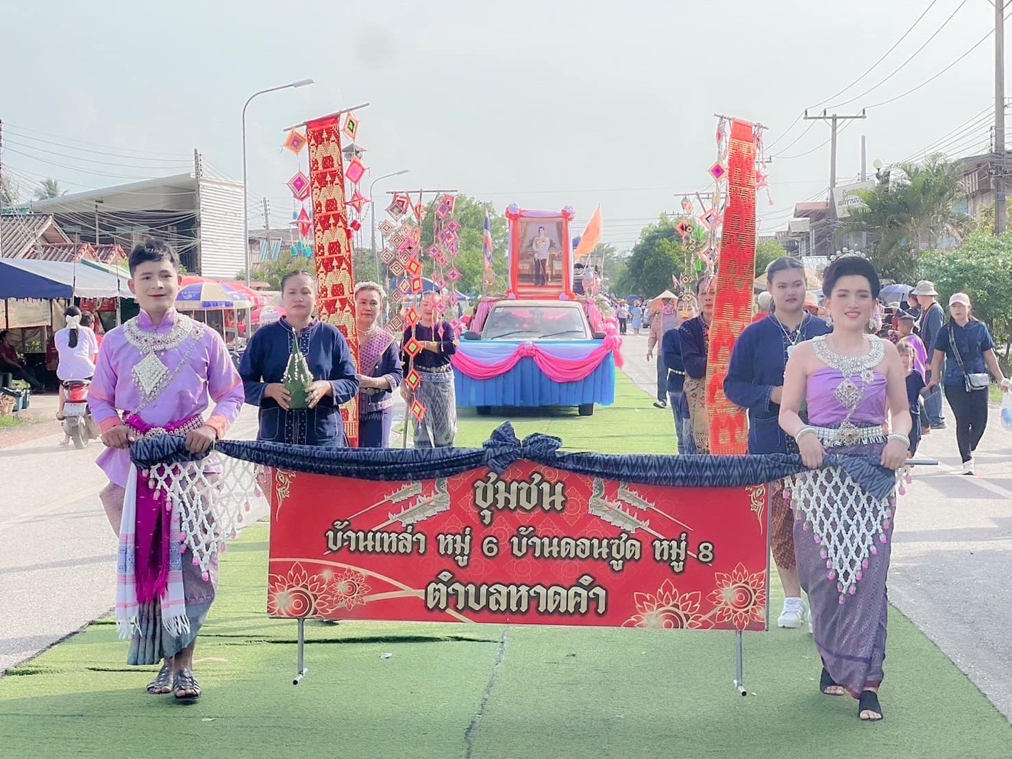 ภาพที่ 11