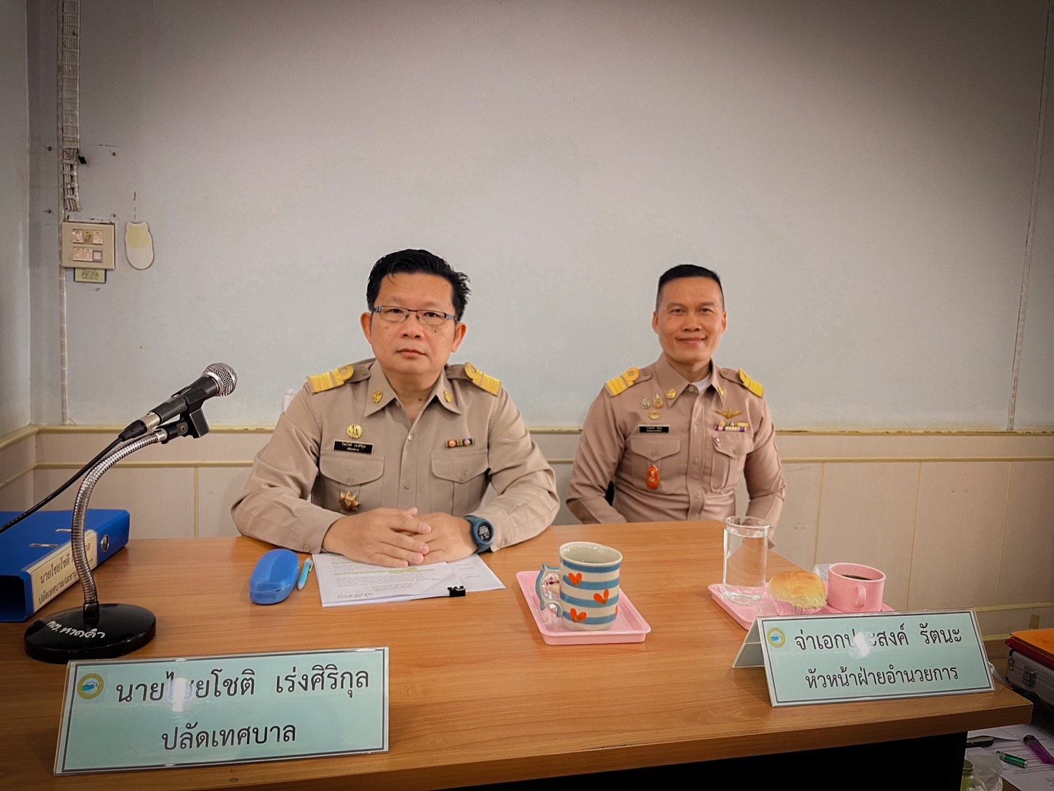 ภาพที่ 7