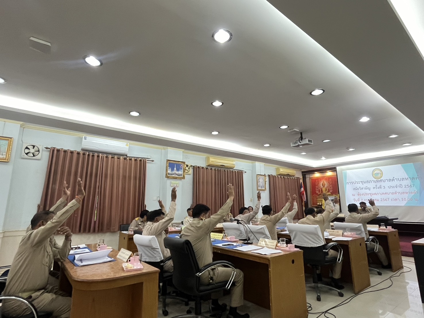 ภาพที่ 16