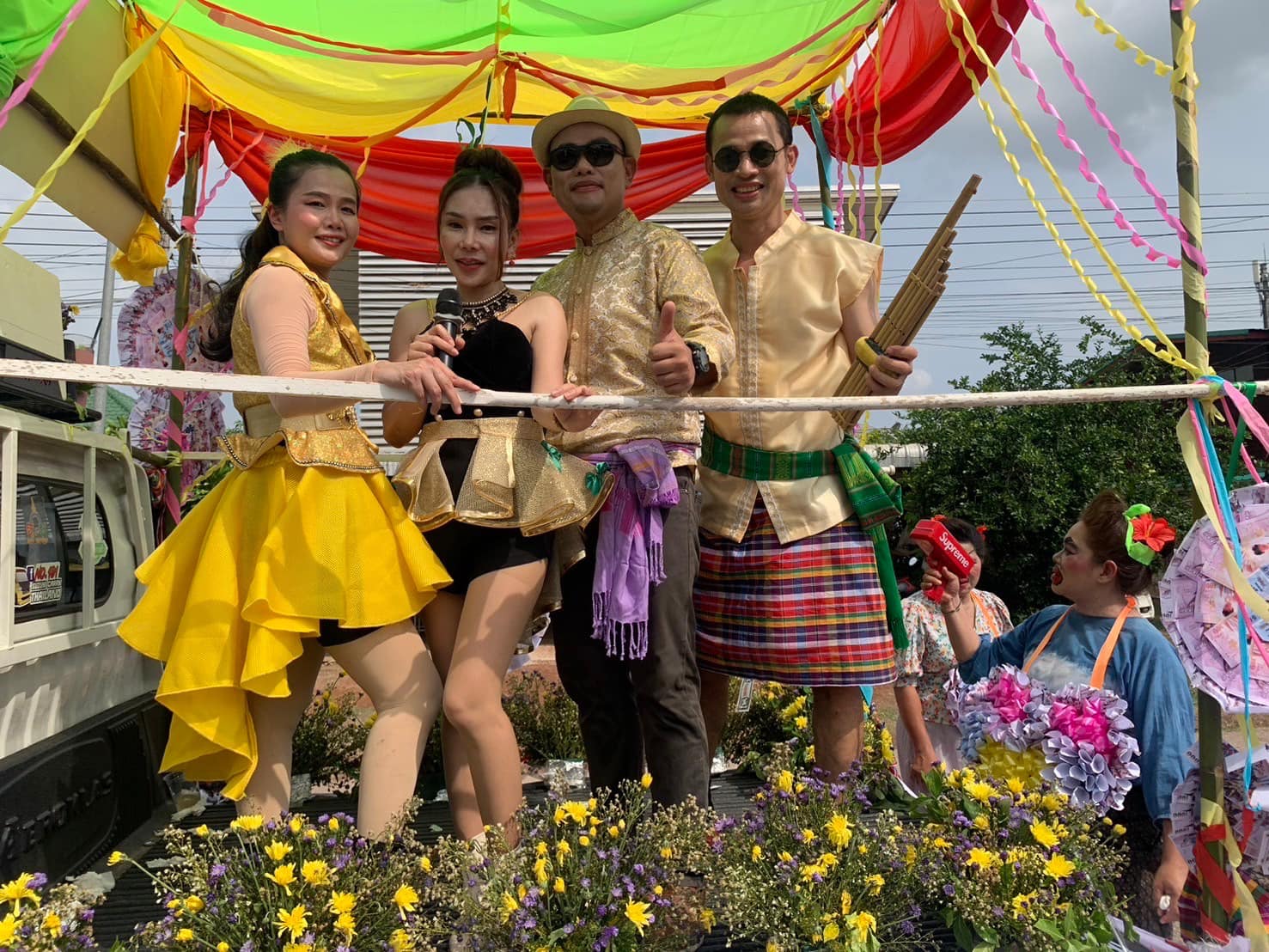 ภาพที่ 6