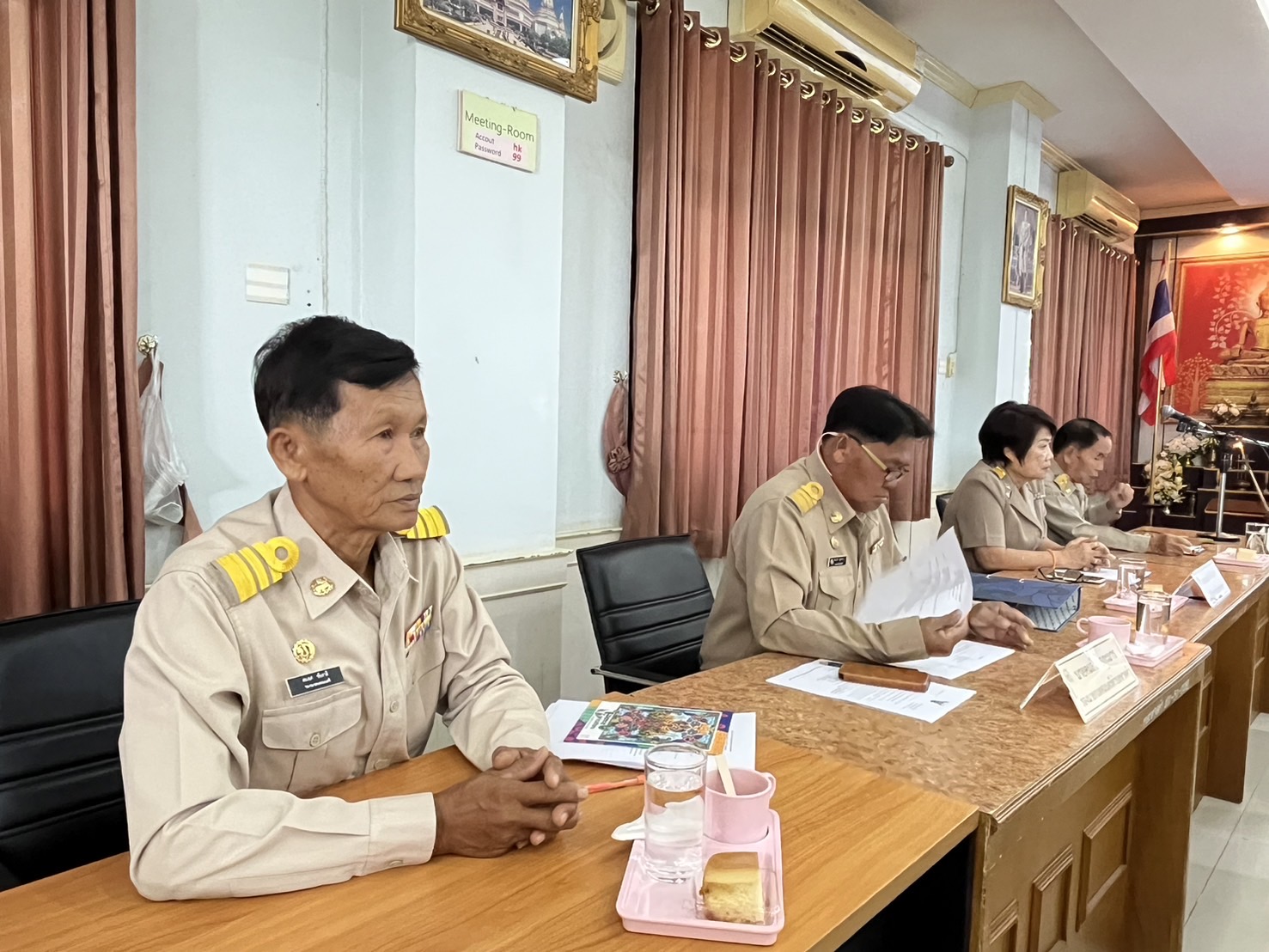 ภาพที่ 6